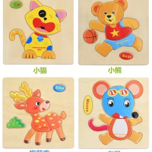 4Puzzl en bois