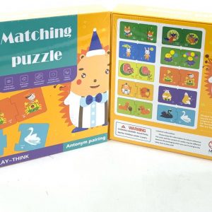 Matching Puzzle – Antonym Pairing