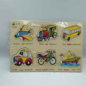 Puzzles